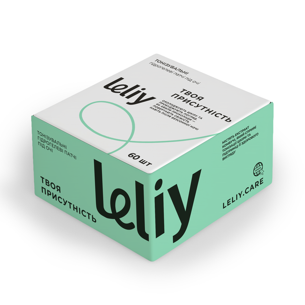 Тонизирующие гидрогелевые патчи под глаза ORNER x Leliy «Твоя присутність» - изображение 11