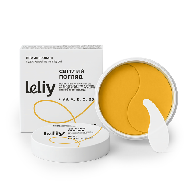Вітамінізовані гідрогелеві патчі під очі ORNER X Leliy «Світлий погляд» - зображення 8