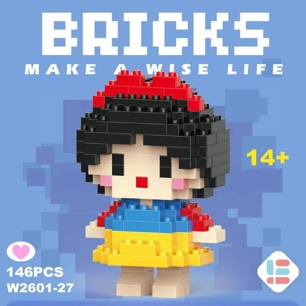 Дитячий 3D конструктор / пазл Bricks "Білосніжка" розвиваючий висотою 6.6 см (1000-ZB-1613) - Фото 5 Дитячий 3D конструктор / пазл Bricks "Білосніжка" розвиваючий висотою 6.6 см (1000-ZB-1613) - зображення 5