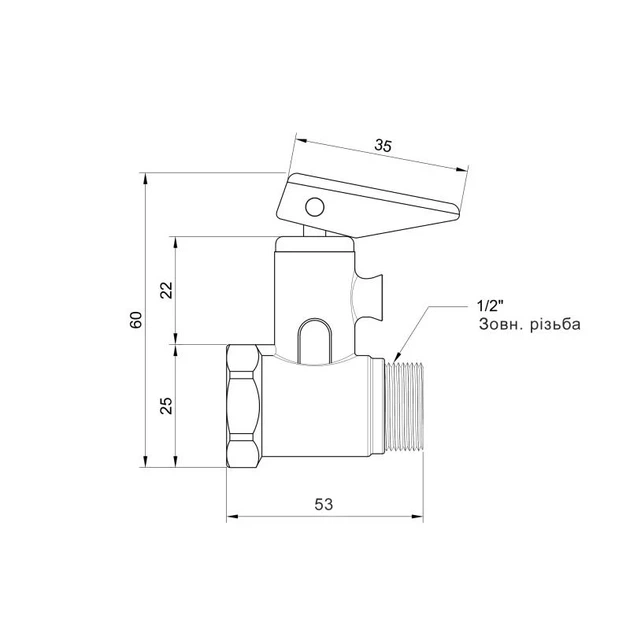 Підривний клапан Icma 1/2" NoGS09 - зображення 2