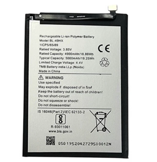 Акумулятор для Infinix Hot 20 5G/BL-49HX 5000mAh - Фото 1 Акумулятор для Infinix Hot 20 5G/BL-49HX 5000mAh - зображення 1