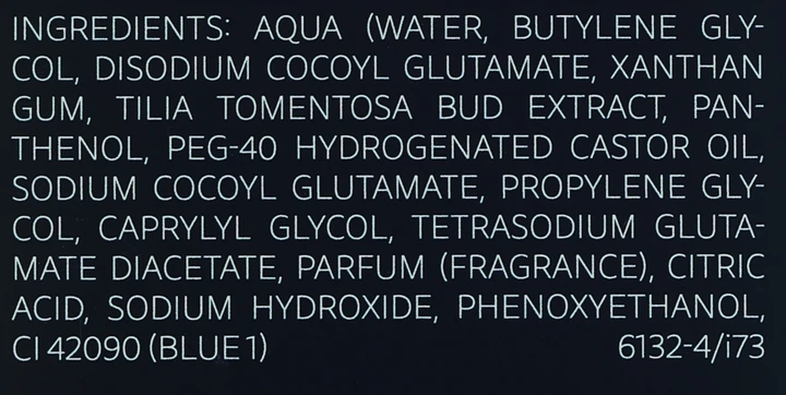 Гель для вмивання Declare Daily Energy для чоловіків 200 мл (9007867005248) - зображення 3