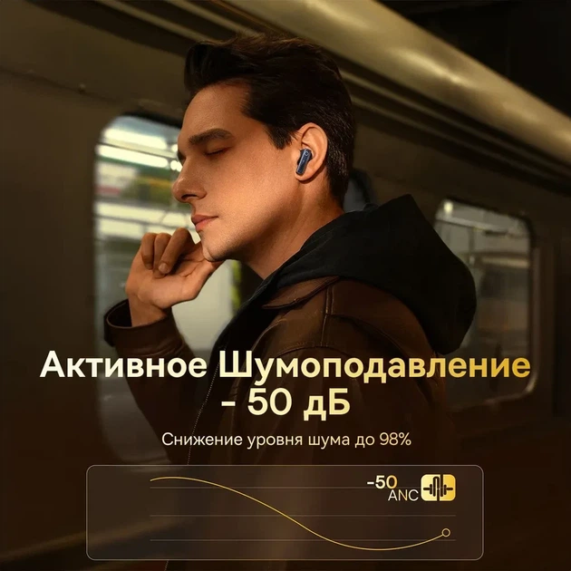 Бездротові навушники Baseus Bowie 30 True Wireless Earphones 50dB, IPX4, ANC, BT5.3, Black - зображення 2