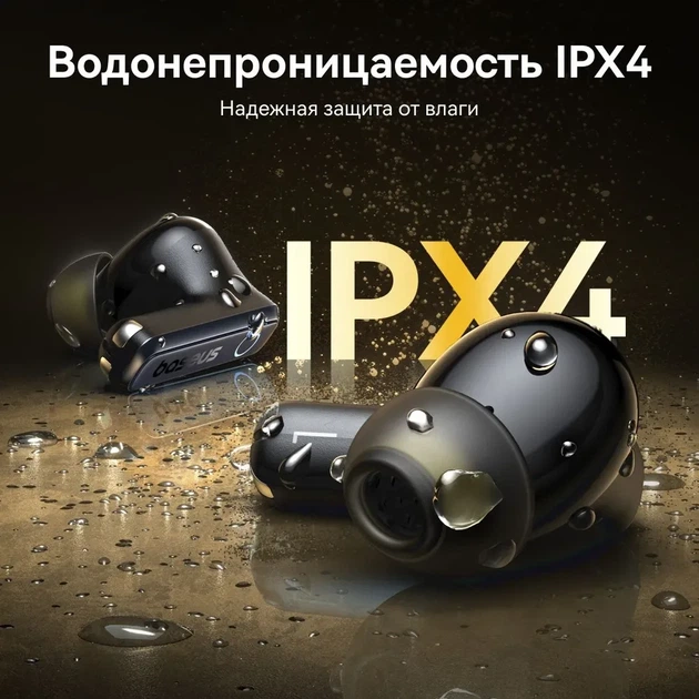 Бездротові навушники Baseus Bowie 30 True Wireless Earphones 50dB, IPX4, ANC, BT5.3, Black - зображення 8