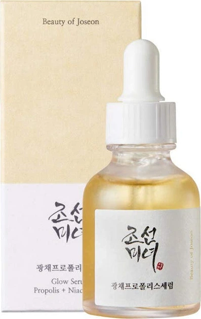 Serum do twarzy Beauty of Joseon Glow Propolis + Niacinamide rozświetlające 60 ml (8809968130895) - obraz 2