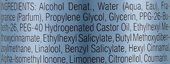 Спрей для тіла Victoria's Secret Rush парфумований 250 мл (0667549011562) - зображення 2