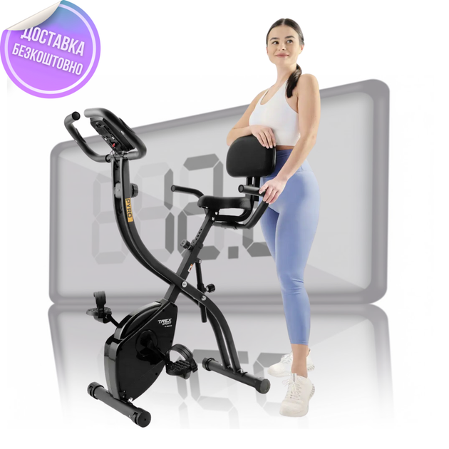 Велотренажер складной Trex Sport TX-360XB PYRO Black со спинкой до 120 кг - изображение 10