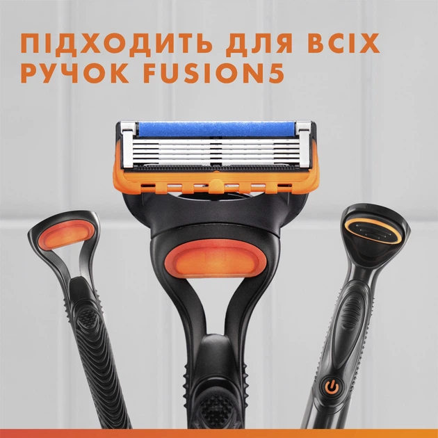 Сменные картриджи для бритья Gillette Fusion5 12 шт (8006540986141