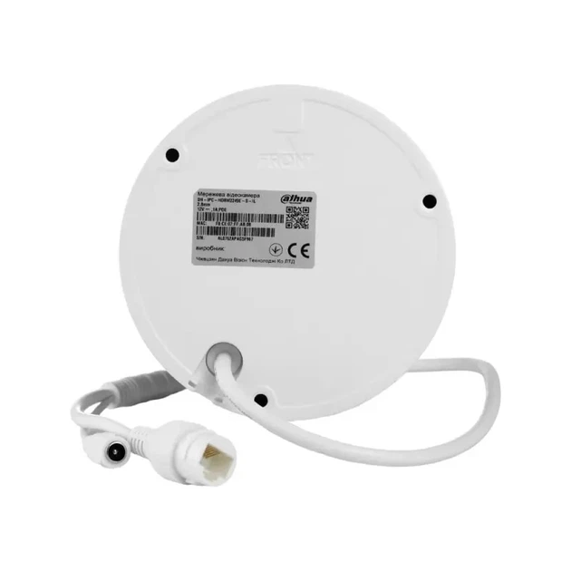 IP видеокамера Dahua DH-IPC-HDBW2249E-S-IL 2МП (2.8мм) с микрофоном - изображение 5