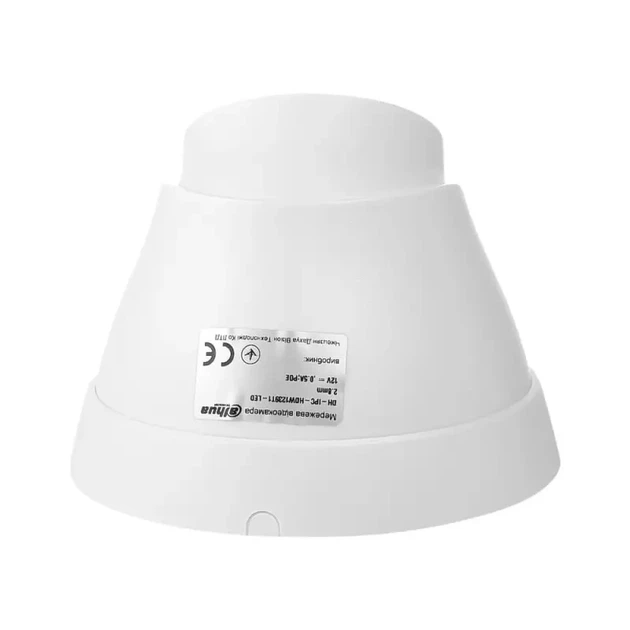 IP видеокамера Dahua DH-IPC-HDW1239T1-LED 2MП (2.8мм) - изображение 7