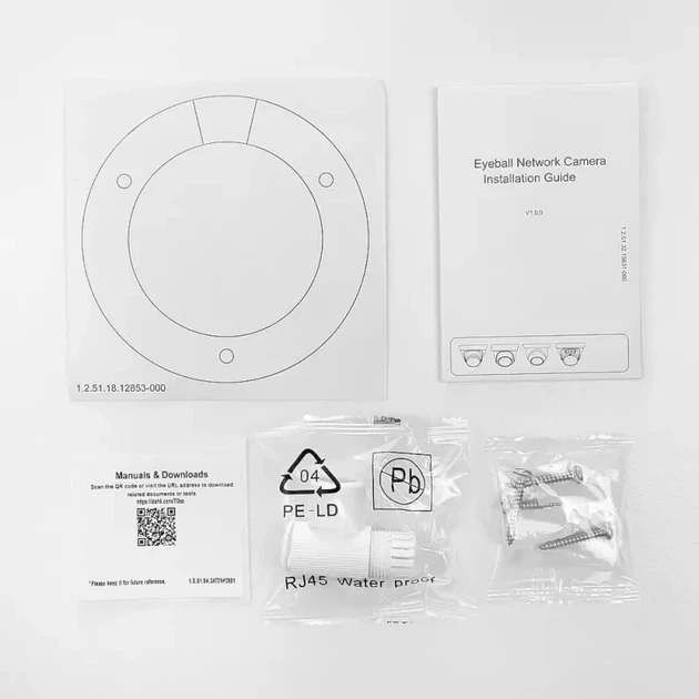 IP відеокамера Dahua DH-IPC-HDW1230T1-ZS-S5 2МП (2.8-12мм) - Фото 8 IP відеокамера Dahua DH-IPC-HDW1230T1-ZS-S5 2МП (2.8-12мм) - зображення 8