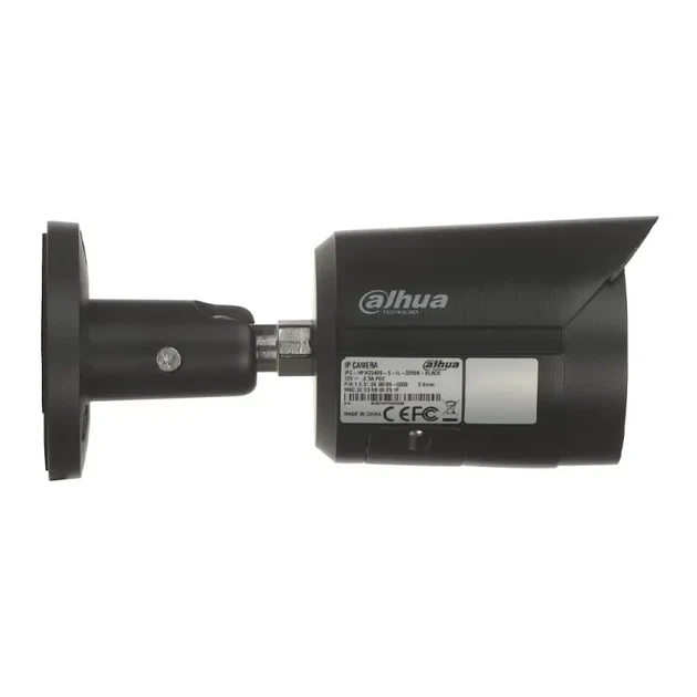 IP відеокамера Dahua DH-IPC-HFW2249S-S-IL-BE 2МП (2.8мм) - зображення 5