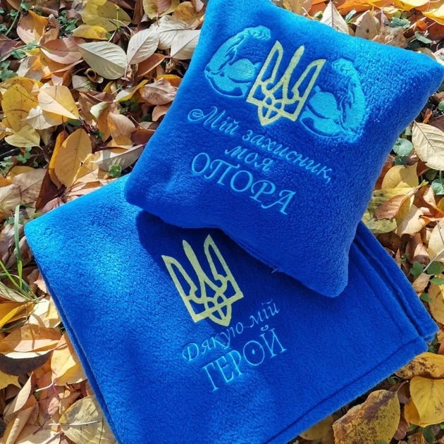 Набір плед та подушка "Мій захисник, мій герой" 150×145 см, 30×30 см Синій (УК 10) - зображення 5