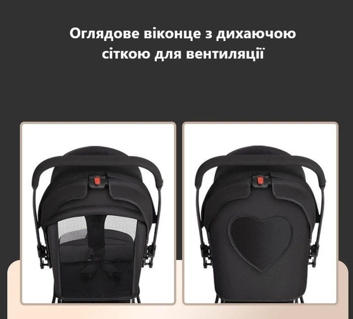 Коляска прогулянкова дитяча Manado Z11 Leaf (1132144) (Manado Z11
