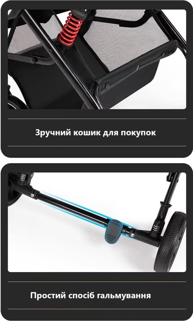Коляска прогулянкова дитяча Manado Z11 Leaf (1132144) (Manado Z11