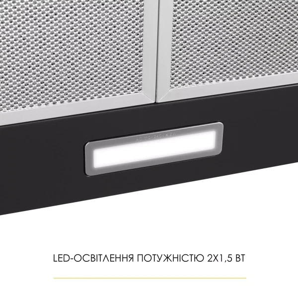 Витяжка weilor wk 62 bl - зображення 7