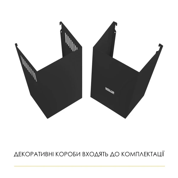 Витяжка weilor wk 62 bl - зображення 10