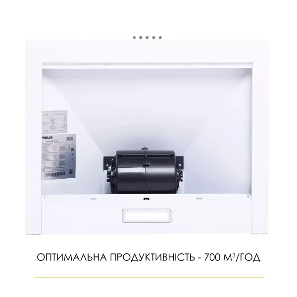 Вытяжка weilor wk 62 wh - изображение 6