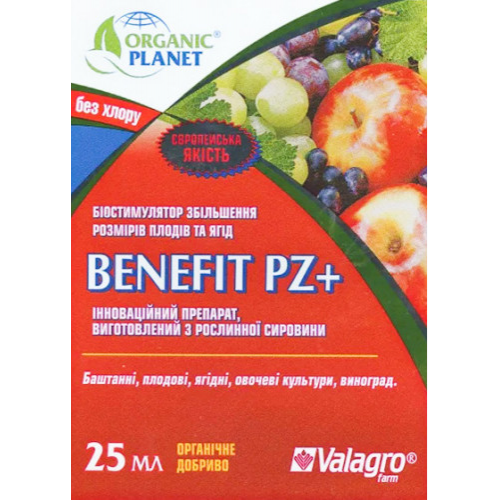 Benefit Pz (Бенефіт ПЗ), Біостимулятор збільшення плодів, 25 мл, Valagro - Фото 1 Benefit Pz (Бенефіт ПЗ), Біостимулятор збільшення плодів, 25 мл, Valagro - зображення 1