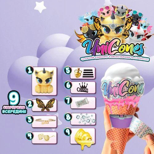 Игровой набор с фигуркой Unicones S2 – Единорог - Фото 3 Игровой набор с фигуркой Unicones S2 – Единорог - изображение 3