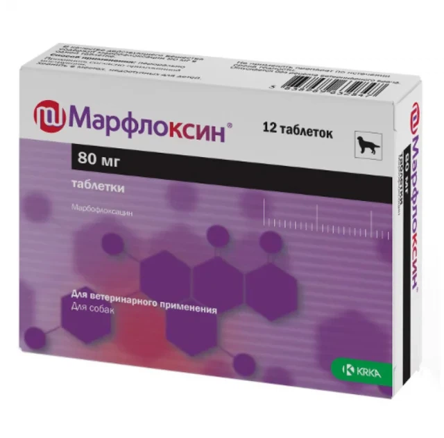 Таблетки KRKA Марфлоксин, антибіотик для собак і кішок, 80 мг, 12 таб (Марбофлоксацин) - Фото 1 Таблетки KRKA Марфлоксин, антибіотик для собак і кішок, 80 мг, 12 таб (Марбофлоксацин) - изображение 1