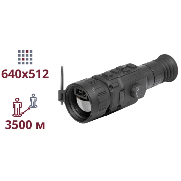 Тепловизионный прицел AGM RattlerV3 LRF 50-640 - изображение 2