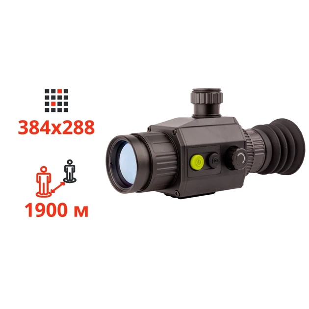 Тепловизионный прицел Dahua Thermal Scope C435 - Фото 1 Тепловизионный прицел Dahua Thermal Scope C435 - изображение 1