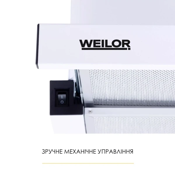 Вытяжка weilor wt 52 wh - изображение 6