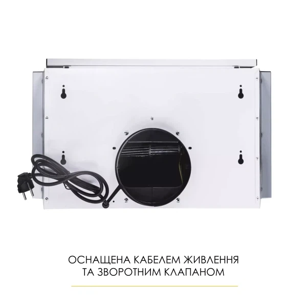 Вытяжка weilor wt 52 wh - изображение 9