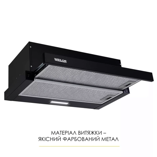 Вытяжка weilor wt 52 bl - изображение 2