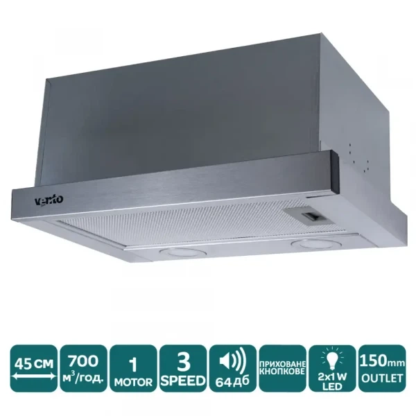 Вытяжка ventolux garda 45 inox (700) led - изображение 4