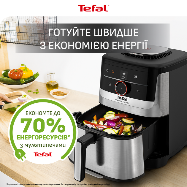 Мультипечь Tefal Easy Fry Silence Smart XL EY572DE1 - изображение 8