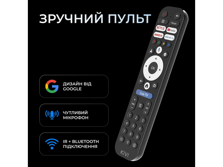 Телевізор Kivi 43U800KB - зображення 3