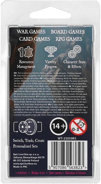 Trackery do gier magnetyczne Epic Loot Box 2.5 cm 5 szt (5907086563823) - obraz 2