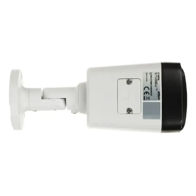 IP видеокамера Dahua DH-IPC-HFW2449TL-S-PRO 4МП (2.8мм) - изображение 13