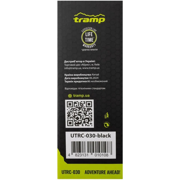 Термос Tramp Expedition Line 0,5л Черный (UTRC-030-black) - изображение 7