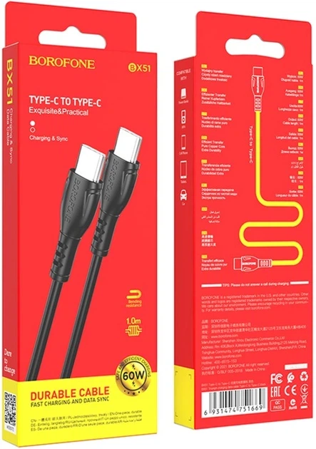 Кабель Type-C - Type-C Borofone BX51 Triumph 60W 3A 1m Чорний (BX51T-CC-B) - зображення 4