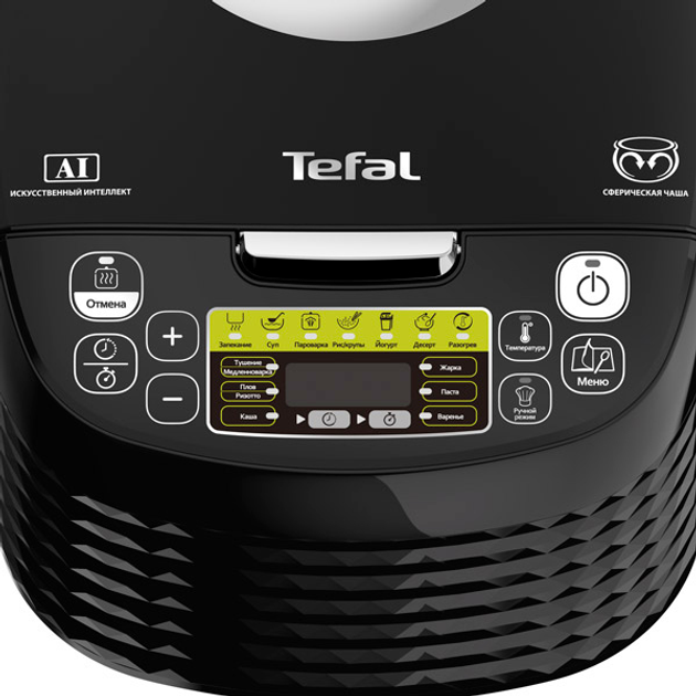 Мультиварка TEFAL Spherical Bowl RK745832 – фото, відгуки ...