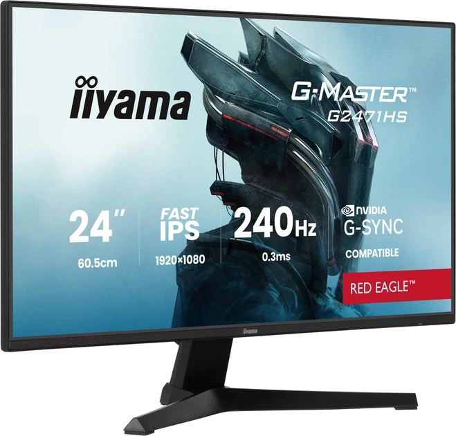 Монітор 23.8" iiyama G-Master G2471HS-B1 - зображення 2