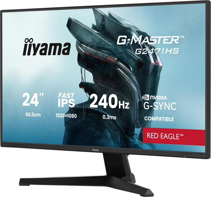 Монітор 23.8" iiyama G-Master G2471HS-B1 - зображення 3