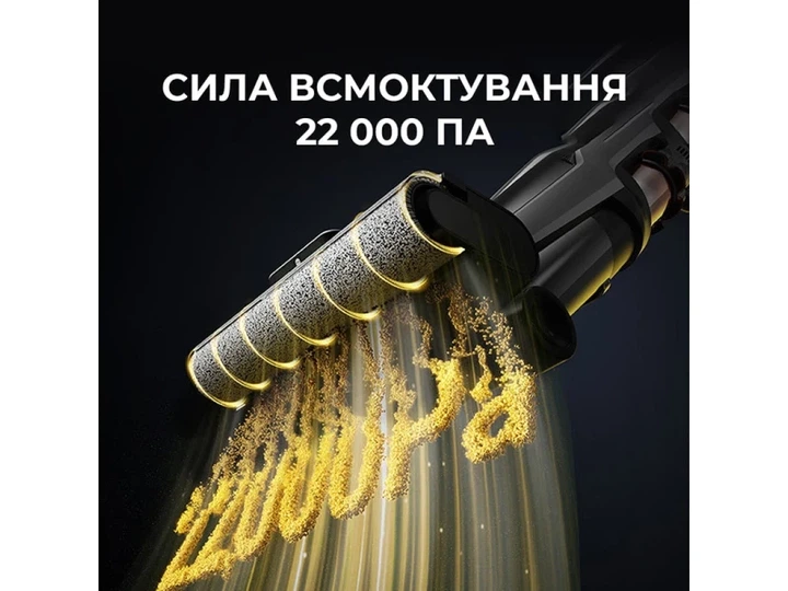 Вертикальний пилосос Deerma VX300 MIX (DEM-VX300_MIX) - Фото 10 Вертикальний пилосос Deerma VX300 MIX (DEM-VX300_MIX) - изображение 10