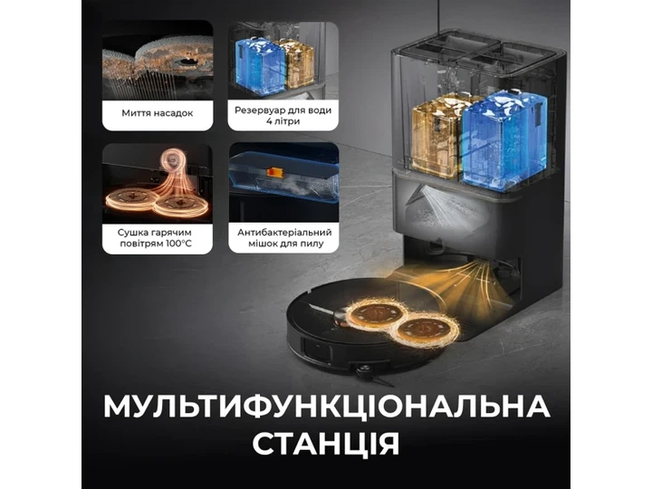 Робот-пилосос з вологим прибиранням Deerma X90 ULTRA (DEM-X90ULTRA) - зображення 2