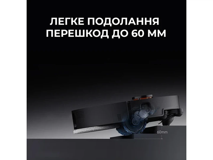 Робот-пилосос з вологим прибиранням Deerma X90 ULTRA (DEM-X90ULTRA) - зображення 6