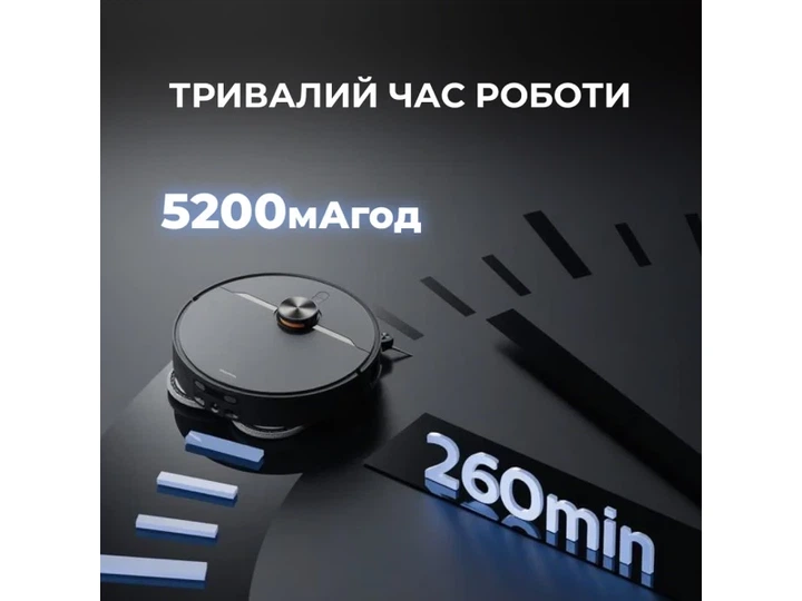 Робот-пилосос з вологим прибиранням Deerma X90 ULTRA (DEM-X90ULTRA) - зображення 8