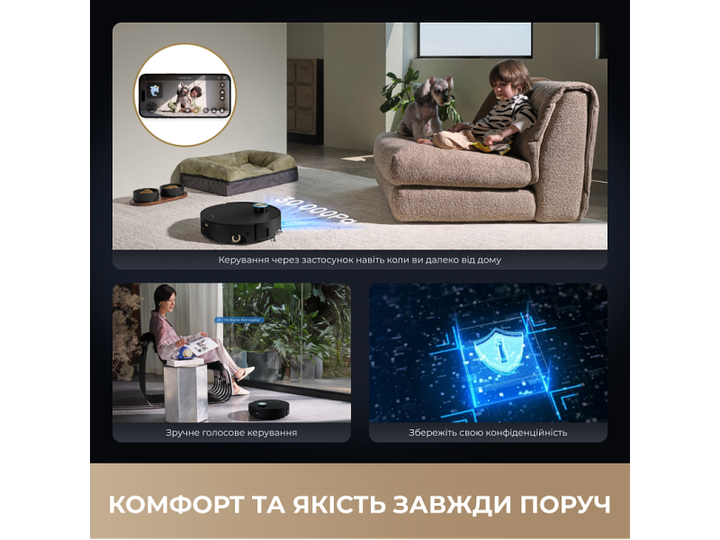 Робот-пилосос з вологим прибиранням Dreame Aqua 10 Ultra Roller Complete Black (RLH71DE-1-bl) - изображение 8