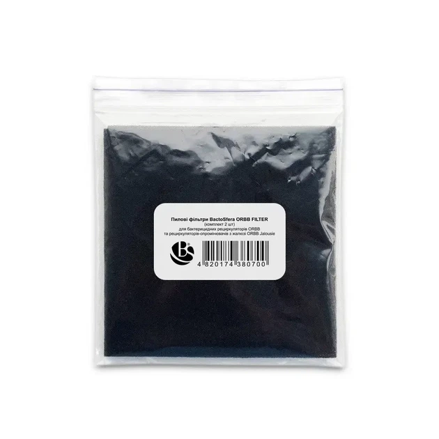 Комплект пылевых фильтров BactoSfera ORBB FILTER черный 120х120 мм 2 шт - изображение 5