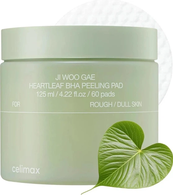Диски пілінгові Celimax Ji Woo Gae Heartleaf BHA Peeling Pad 60 шт (8809463992615) - зображення 2