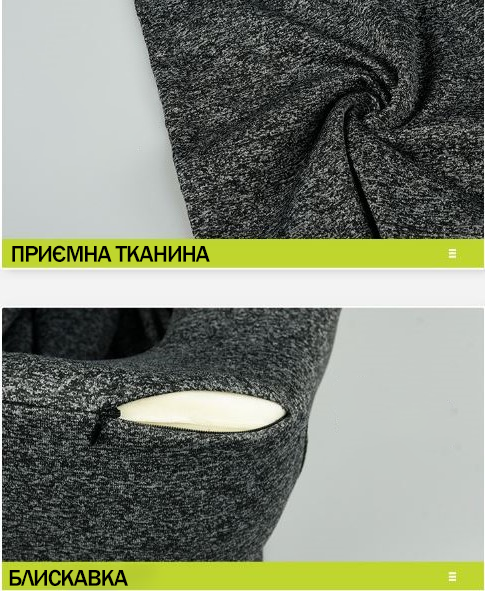 U-образная дорожная подушка с капюшоном и эффектом памяти + круглый кейс, KT7007581 тёмно-синяя - изображение 7