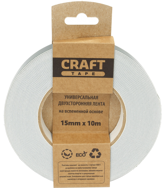 Двусторонняя лента Craft Tape 15 мм х 10 м Белая (FT1510) - изображение 2