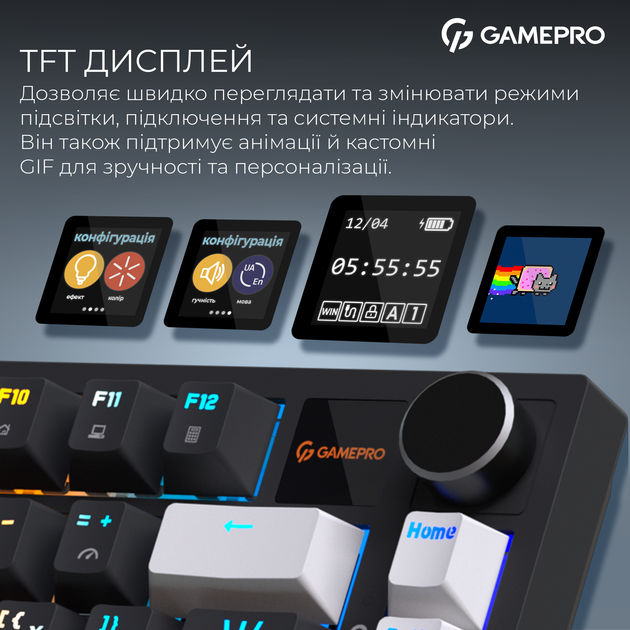 Клавиатура беспроводная GamePro Asgard Valhalla Pro MK160B-D-Pro